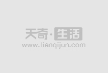 十倍杠杆，股票配资，财富倍增之路